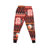GRiZ "Apré Golden Hour" Reversible Lounge Pants